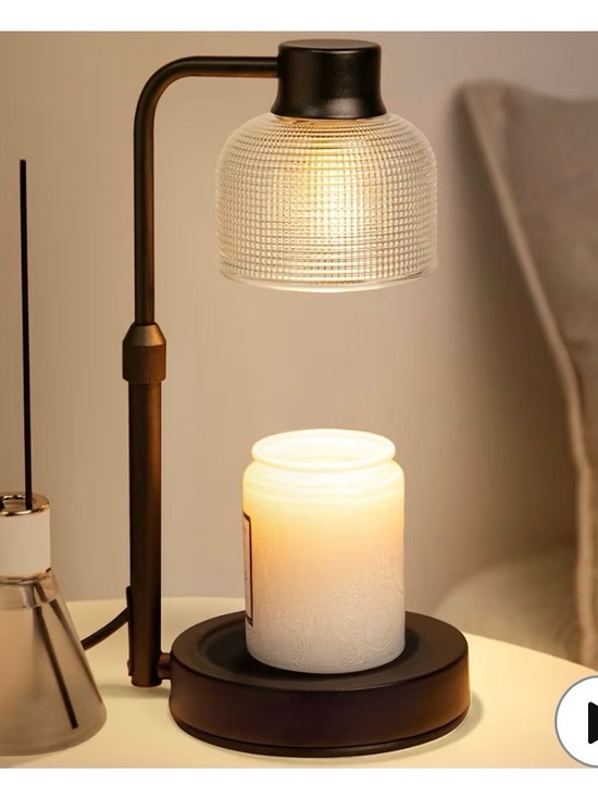 Other - Adjustable Candle Warmer Lamp with Frosted Textured Shade